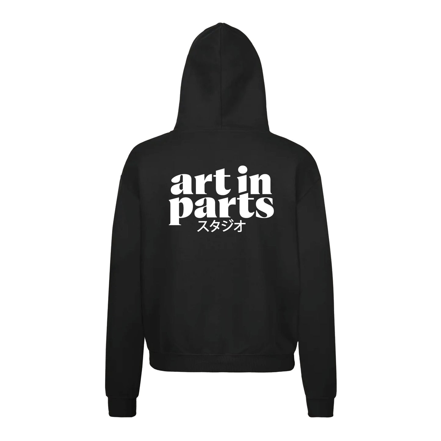 Katakana. Oversized Hoodie