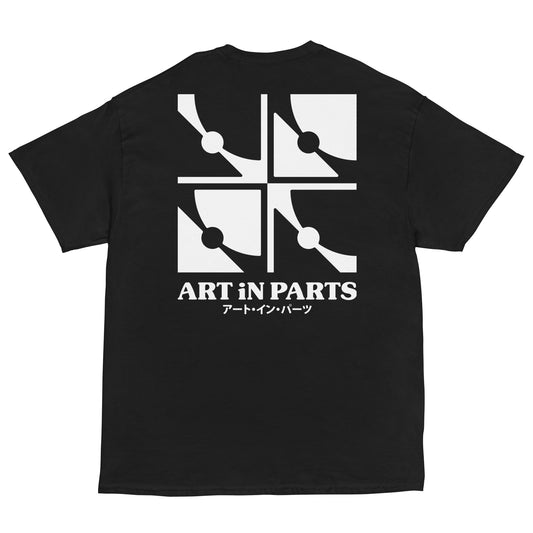 White Wings. T-Shirt